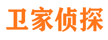 揭阳市私家侦探